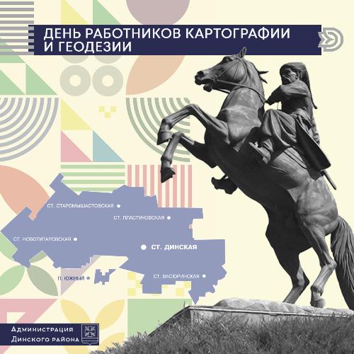 9 ����� � ���� ���������� �������� � ����������� 