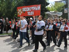 �������, ������� ������� � ����� ������������ ����!