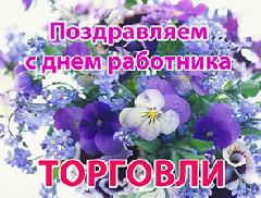 ��������� ��������� � �������� �������� �������� ������! ������� ������ � ��������� ������������  � ���������������� ����������!