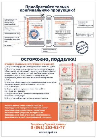 ����������� ������� �������� ������ �� ������������� ��������� ������������� ������������� ������� �� �������������������