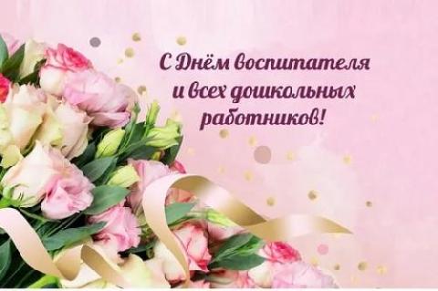 ��������� �����������, ��������� ������� ����� � �������� ����������� ����������� �������� ������!