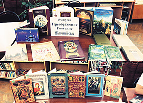 ���������� ����� � ������������� ���������