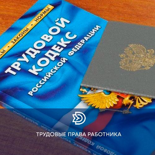 ����� �������� ������������ �������� ������ ��� ������������� �������� ����� ���������