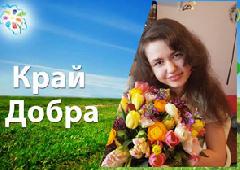 ������� ��������