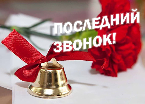 ������� ������, ��������� �������� � ��������!