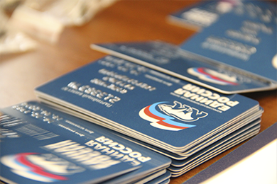 �� ������ ������������ ������ �� ���������� ����������� ��� �����-��������