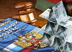 � ��������������� ����������� ���������