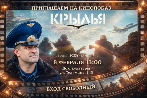 ���������� �� ���������! 