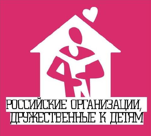 "��������������� ����� �� ����� ����� � ��������" ����������� � ���������� ����������� ������