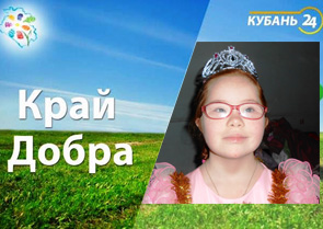 "���� �����" ���������� �������� ������� ������