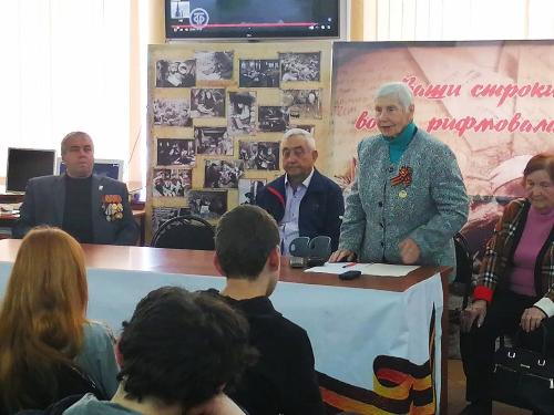 � ���������������� ���������� ������ ������� ������ ������ ���������