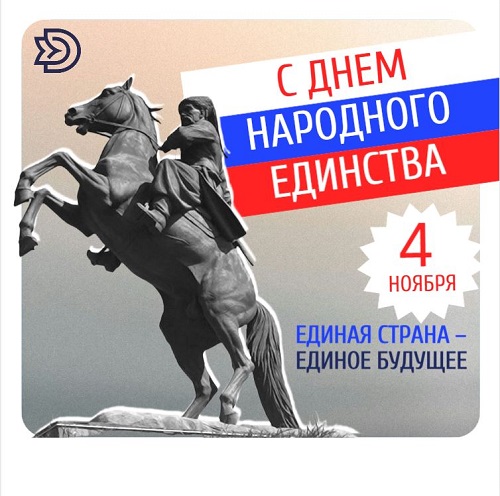 4 ������ � ���� ��������� �������� 
