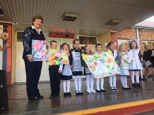 ������� ����� �29 ������� ��������������� ����������� 143 ����