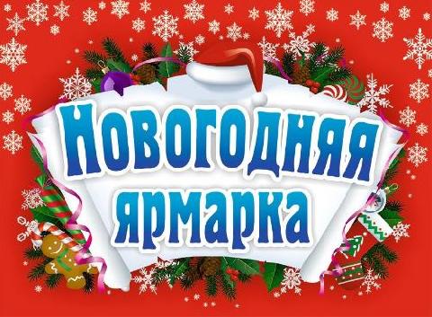 ��������� ������������ �����������, �������������� ��������������� � ����������� ��������!