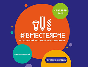 �������� ������������� ��������� ���������������� ������� ����