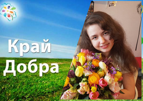 ������� ��������