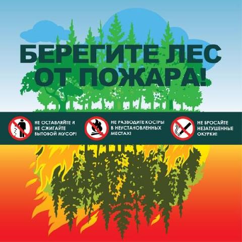 � ����� ������ �������� ��������� ������������� �������