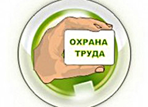 ��������� ������������! ������� ������� � �������� �� ������ �����!