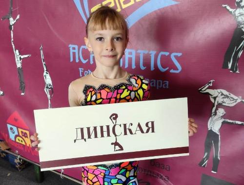 � ����� ������ ������������� ������������ �� ����������  ���������� �������� ������