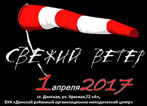 ����������� ������ �� ������� � ��������� ������������ ���������� ���������� ������� �����