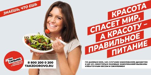 ����, ����� ����