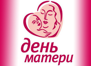 ����  �������� �����������, ����������� ��� ������