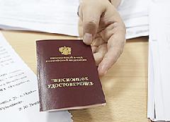 � 2017 ���� ���������� ������� ��� ������� �������� �� �����