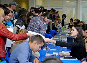 ������� �������� � ������� ������� ���� �������� �������»