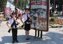 22 ���� � ���� ������ � ������