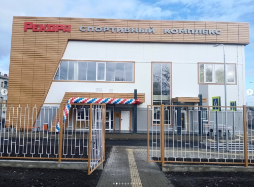 ������� �� ���������� ������!