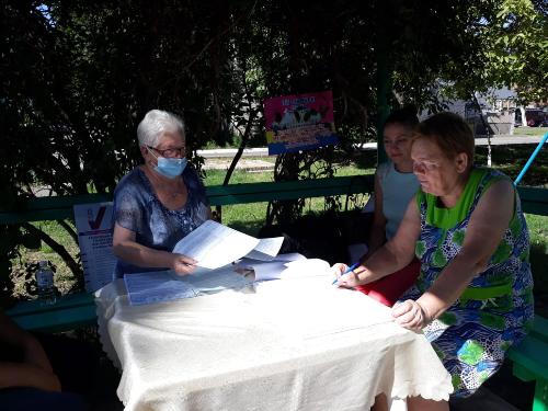 ��������� ����������!