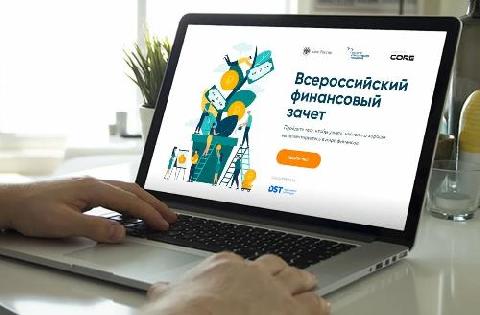 ������������� ������ - ����� �� ���������� ����������� ��� ��������� � ���������������� �������� � ������� ������