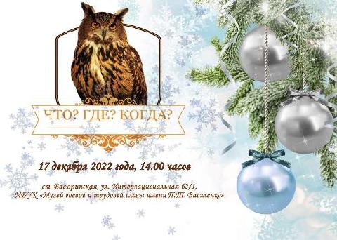 � ������� ����������� ��������� ���� ����? ���? �����?�