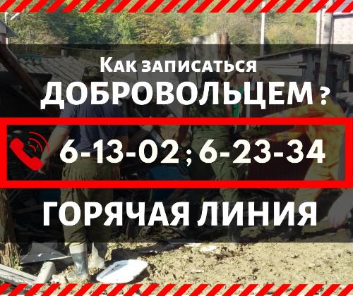 ������ ����������!