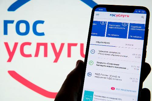 ��� �������� ��������� ����������� ����� ����?