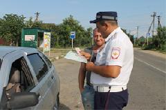 ���������� �������� �������� ��������� �� ��������� ������������ ���������