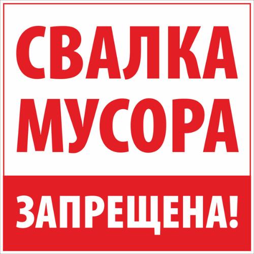 ��������! 