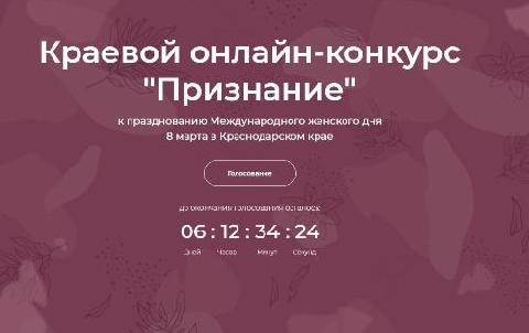 �������� �� �������� �������� ����������!