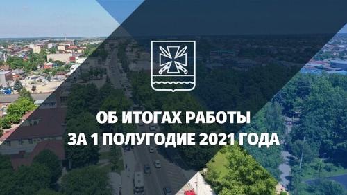 ��������� ������ ����-���������� ��������� ���������! 