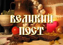 � ������������ ������� ������� ����