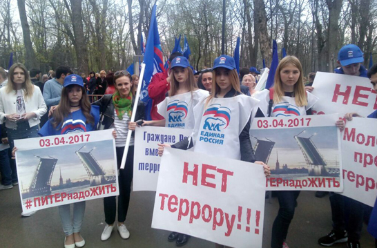 ��� � �������! �� - ������� ������!