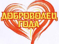 ��������� �������� ����������