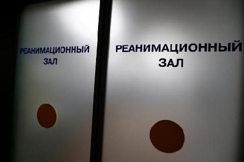�� ������ ���������� 32 �������� � ��������� COVID-19