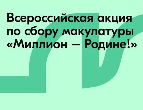 � ������������� ���� ���������� ����� �� ����� ���������� �������� ������