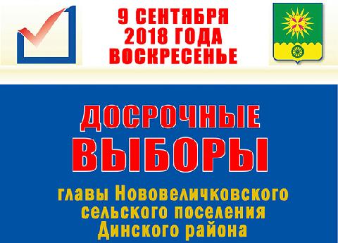 ������� �� ������������� �������� ��������� �����������, ������ � �������