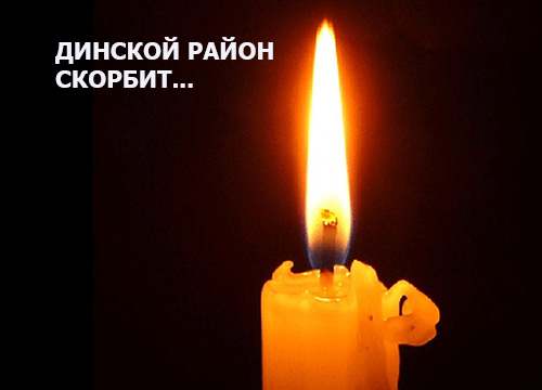 ������ ������� ������ � ��������