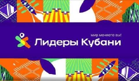 ������ ������. ��� ������ ����