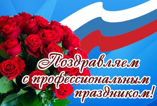 ������� � �������� ���������!