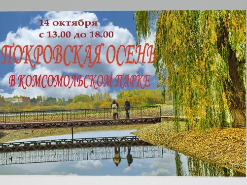 � ������������� ����� ������� ������ ��������� ����������