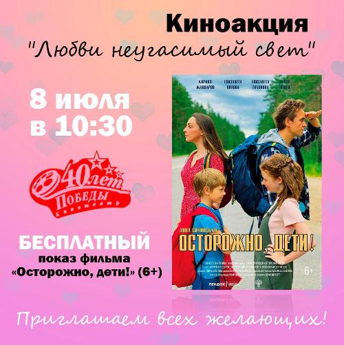 ��������� �40 ��� ������� ���������� �� ���������� ���������!